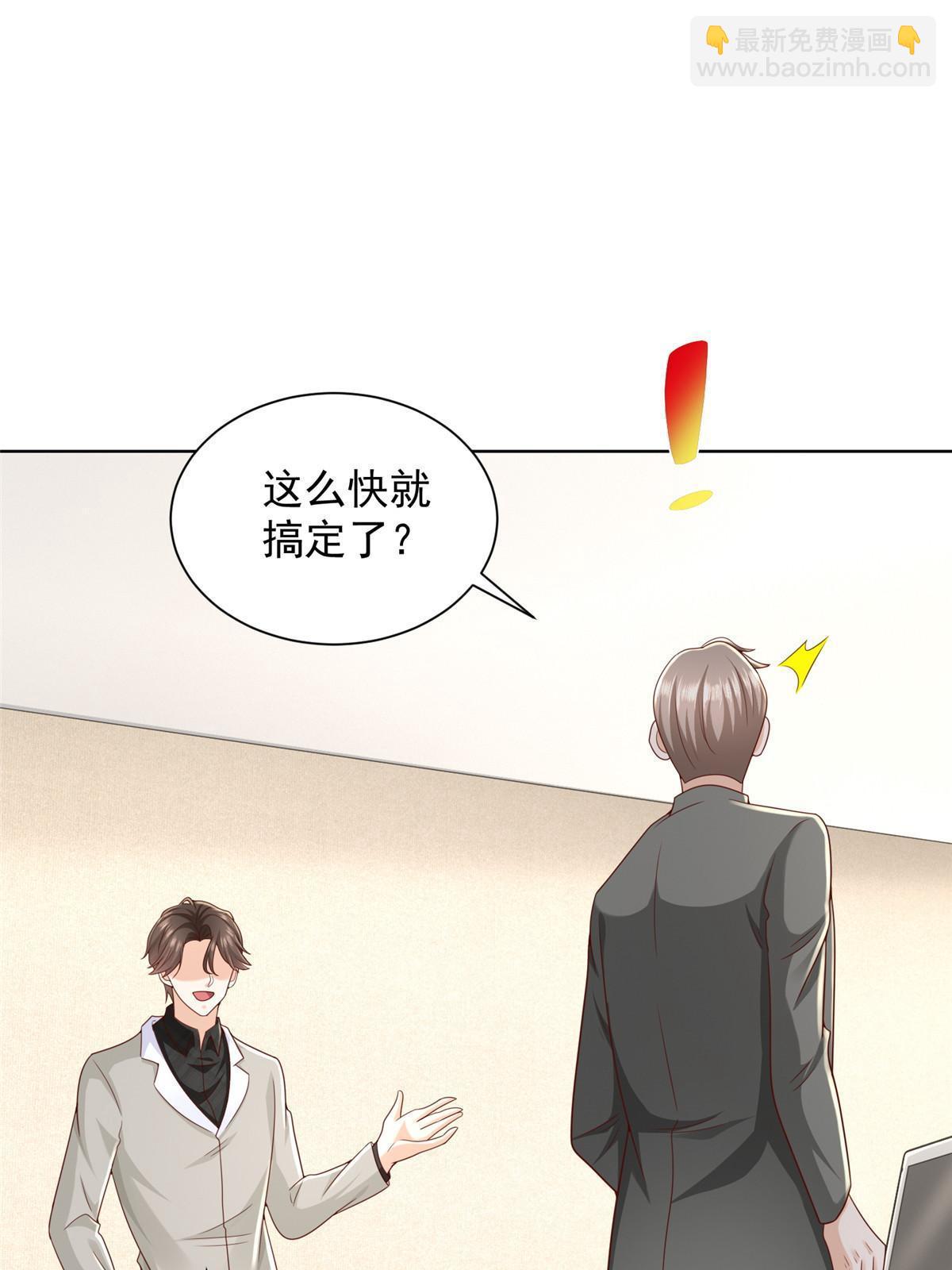 336 故人见面5