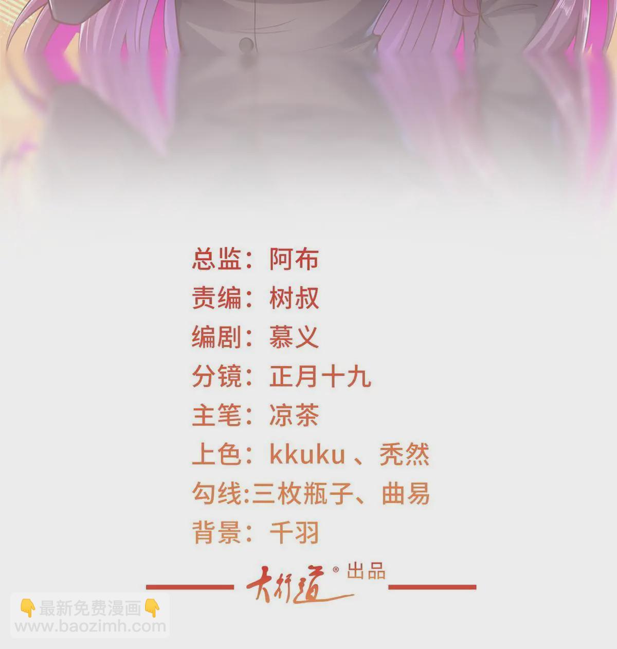 337 与大哥长谈1