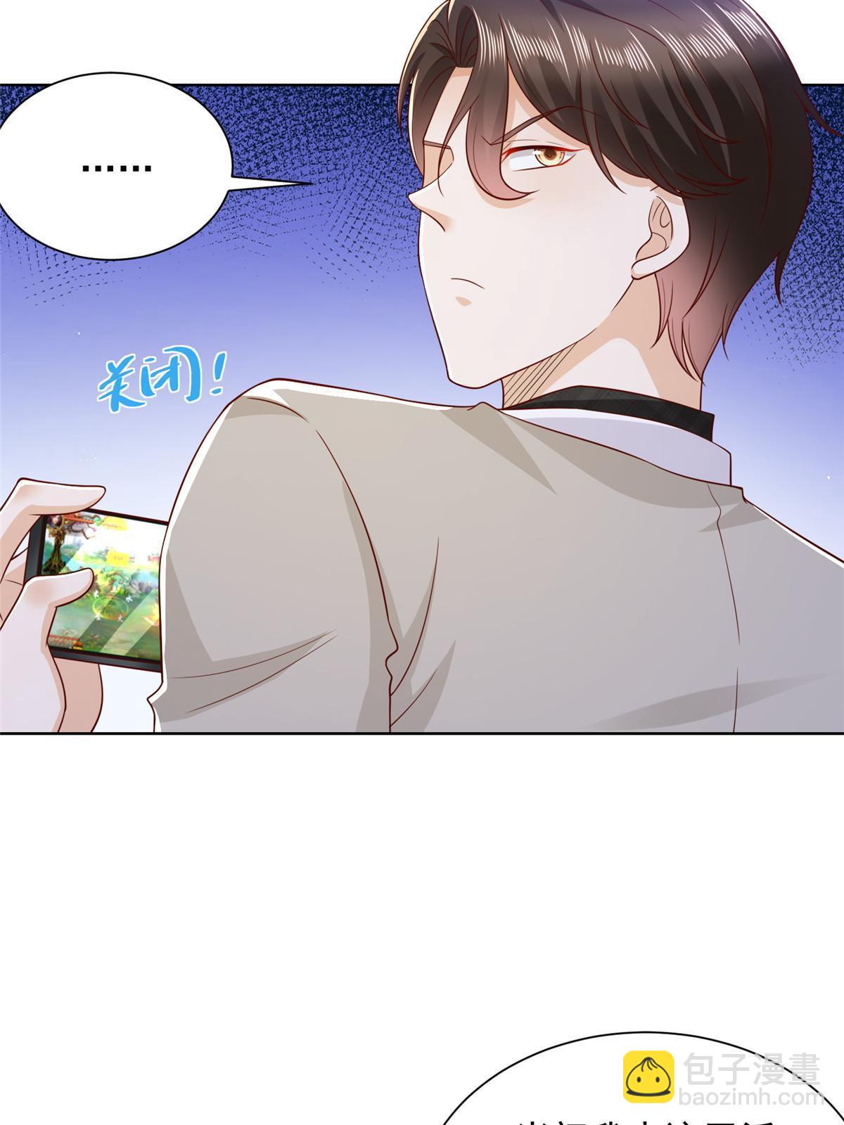 337 与大哥长谈30