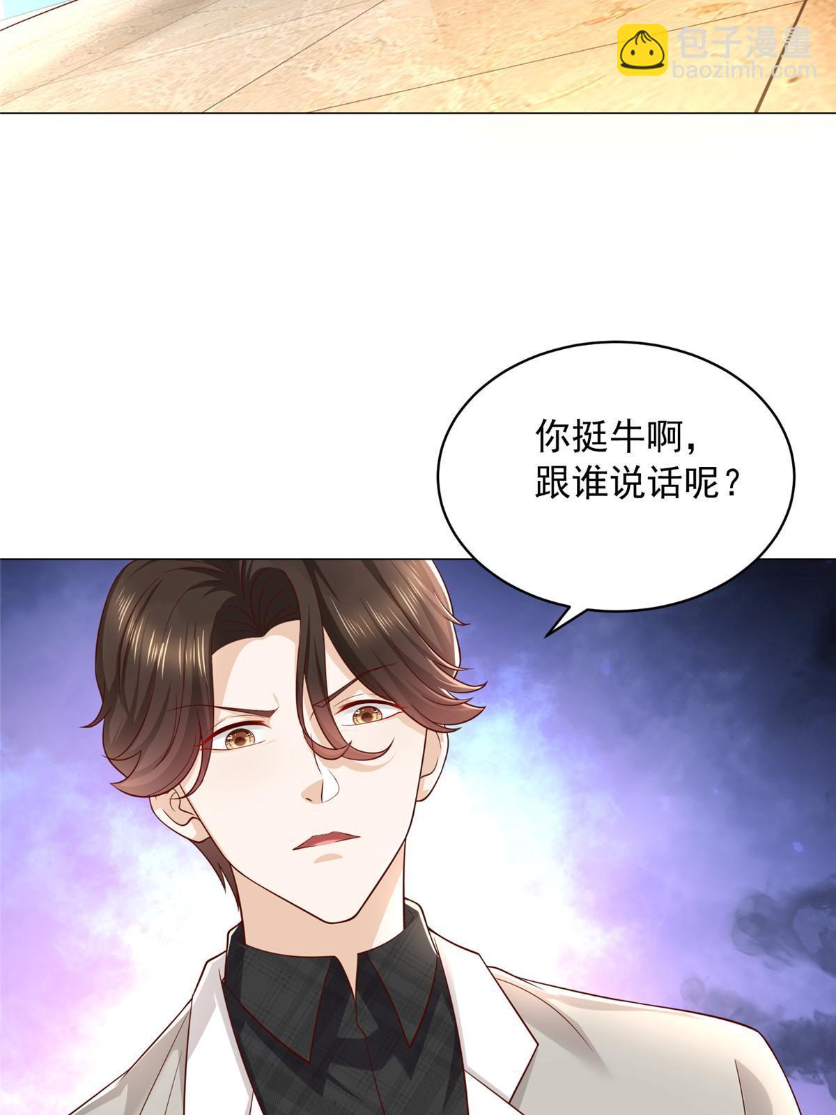 337 与大哥长谈39