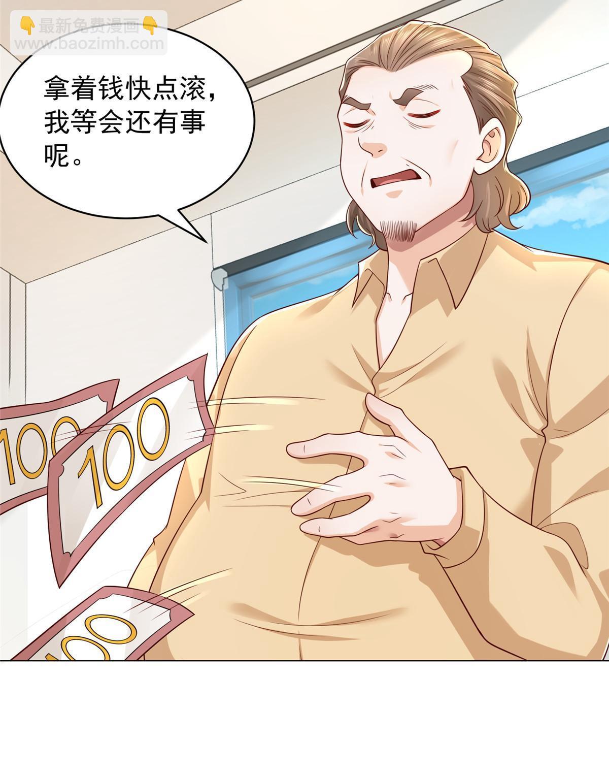 337 与大哥长谈44