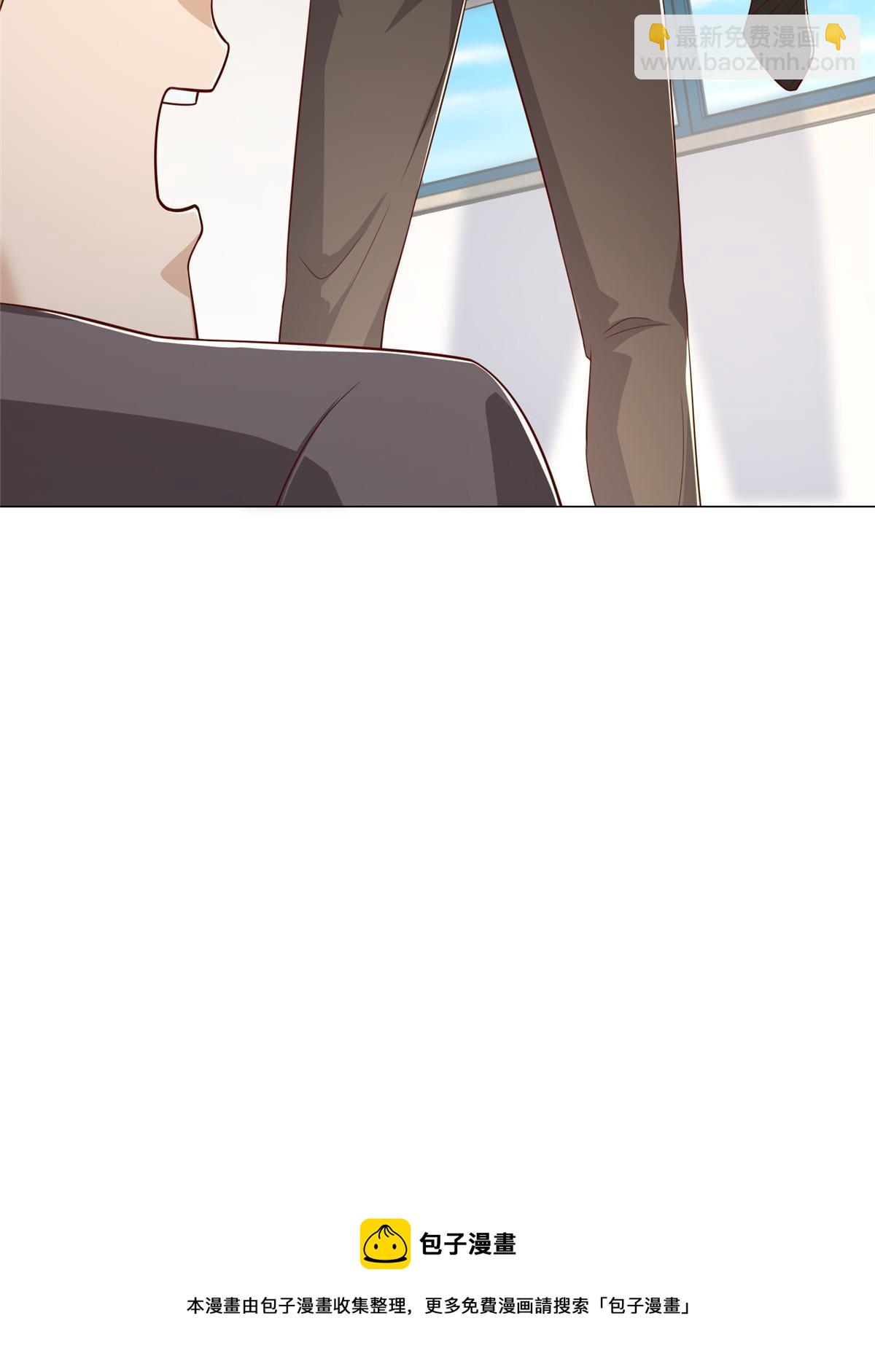 337 与大哥长谈53