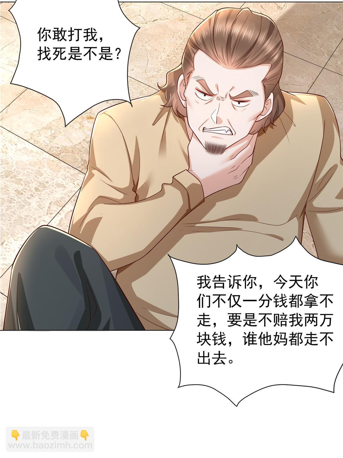 337 与大哥长谈57