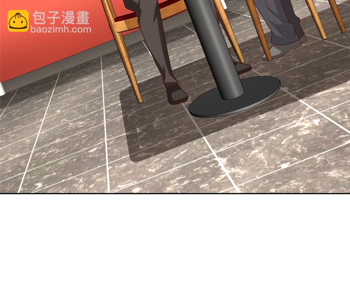 337 与大哥长谈7