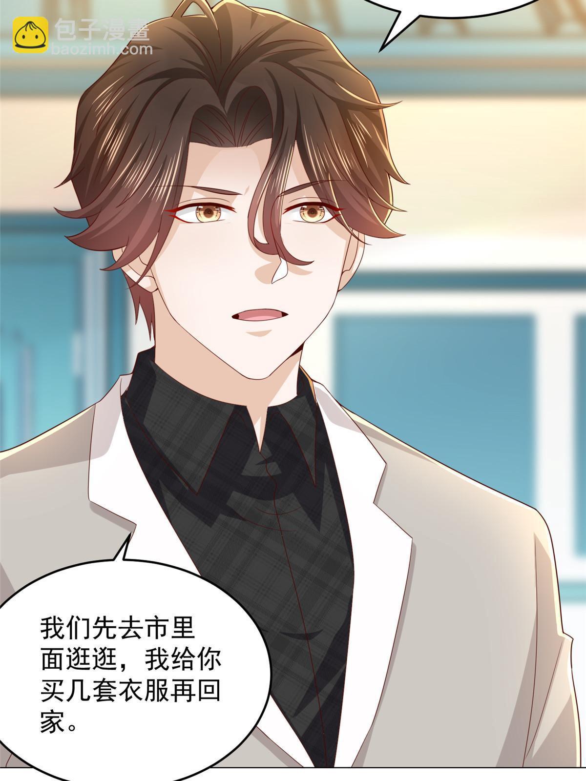 338 维护大哥28