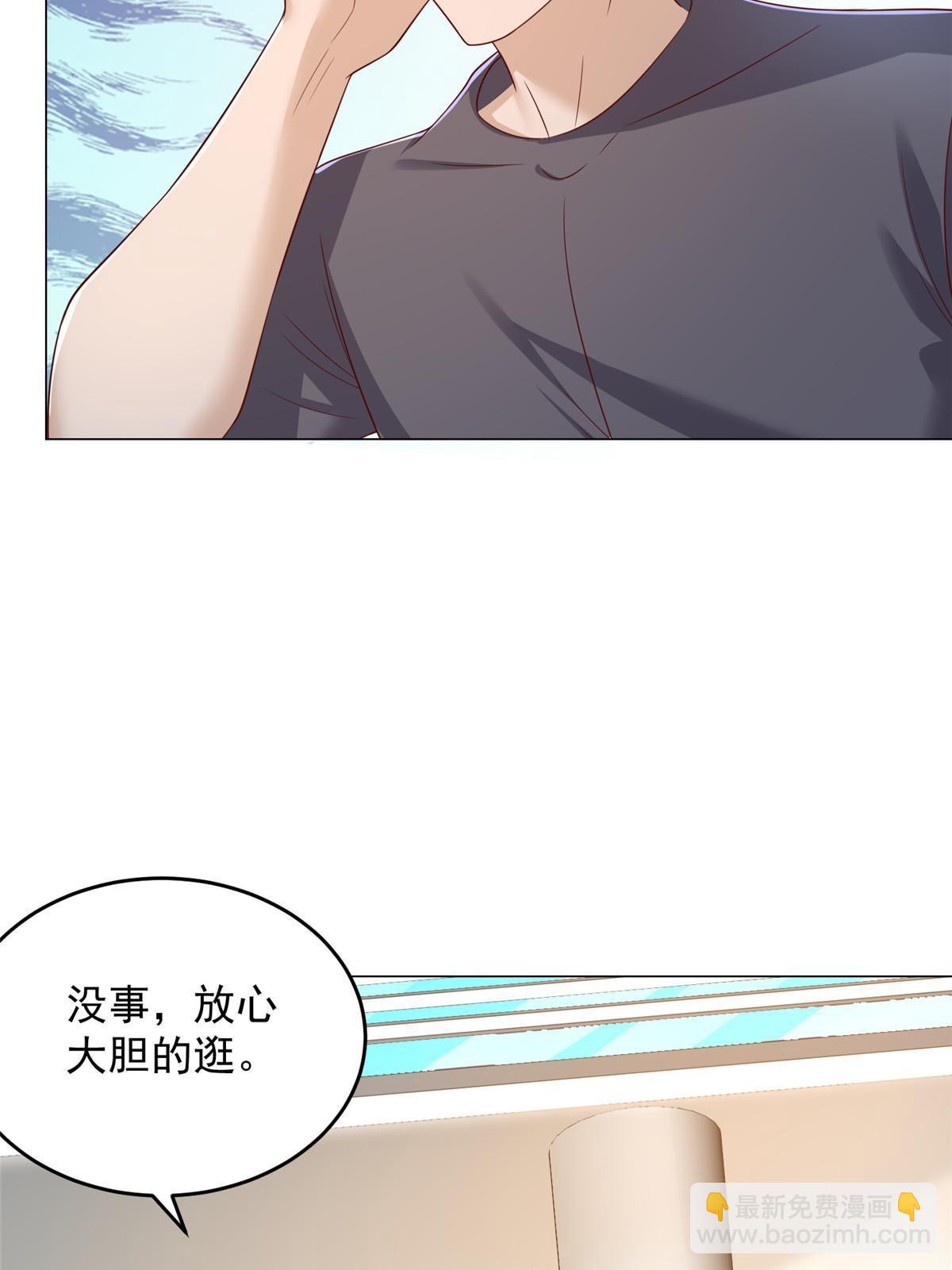 338 维护大哥36