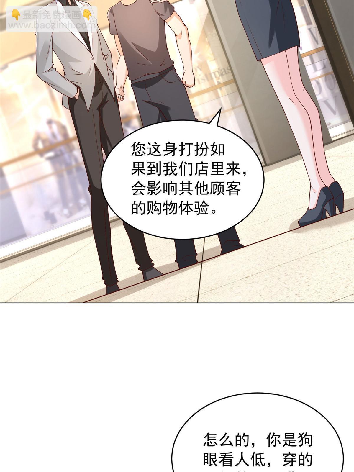 338 维护大哥44