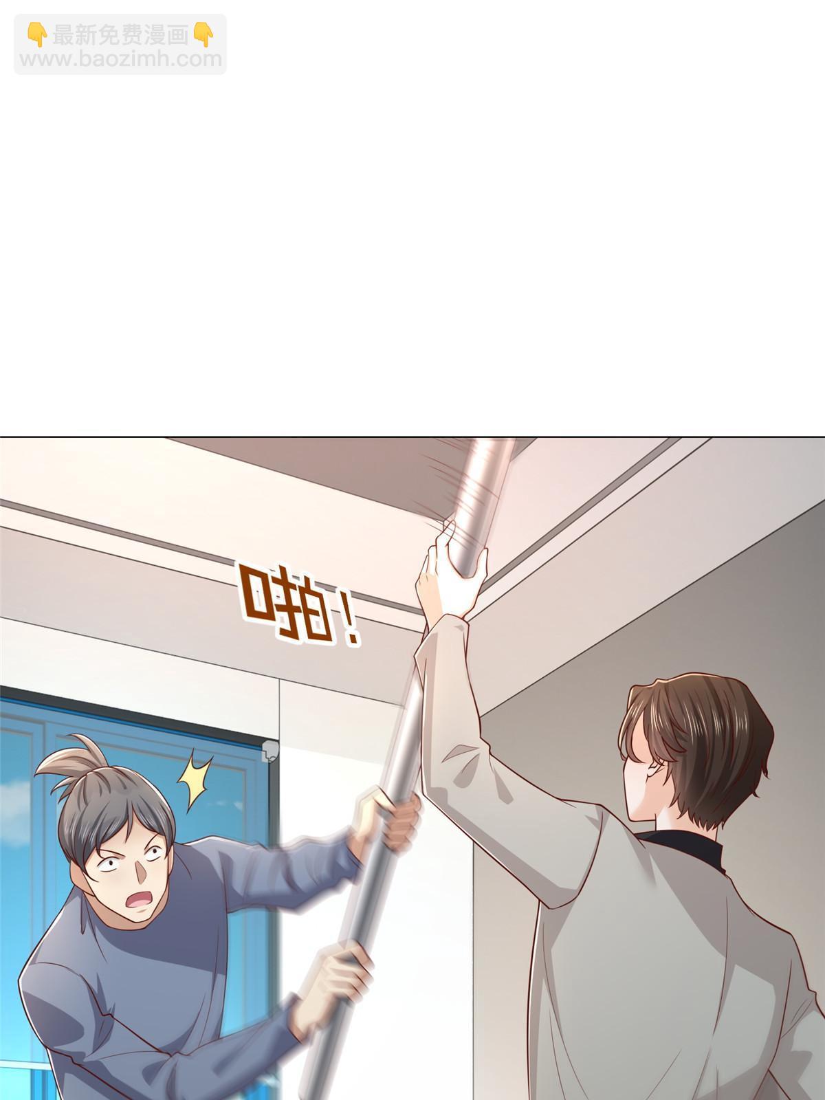 338 维护大哥7
