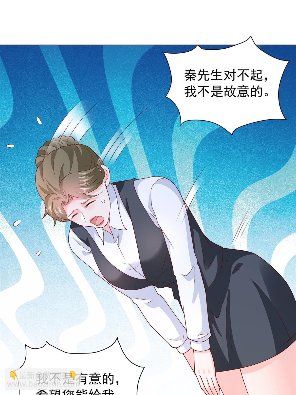 339 再见仇人11
