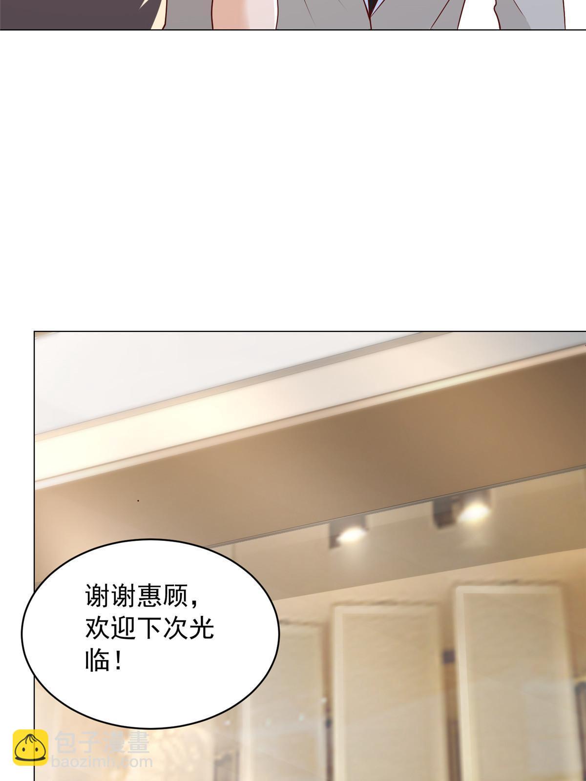 339 再见仇人19