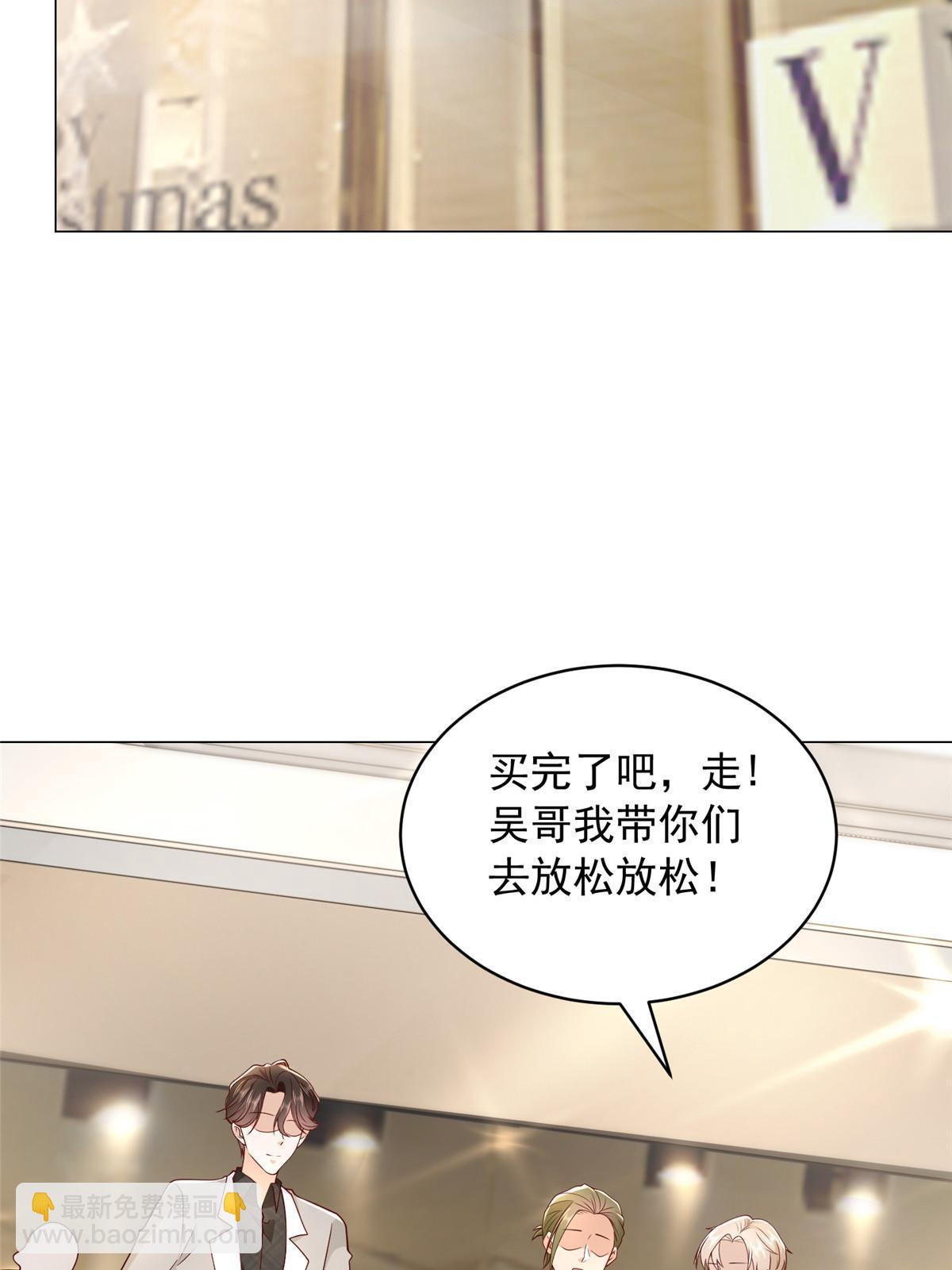 339 再见仇人20