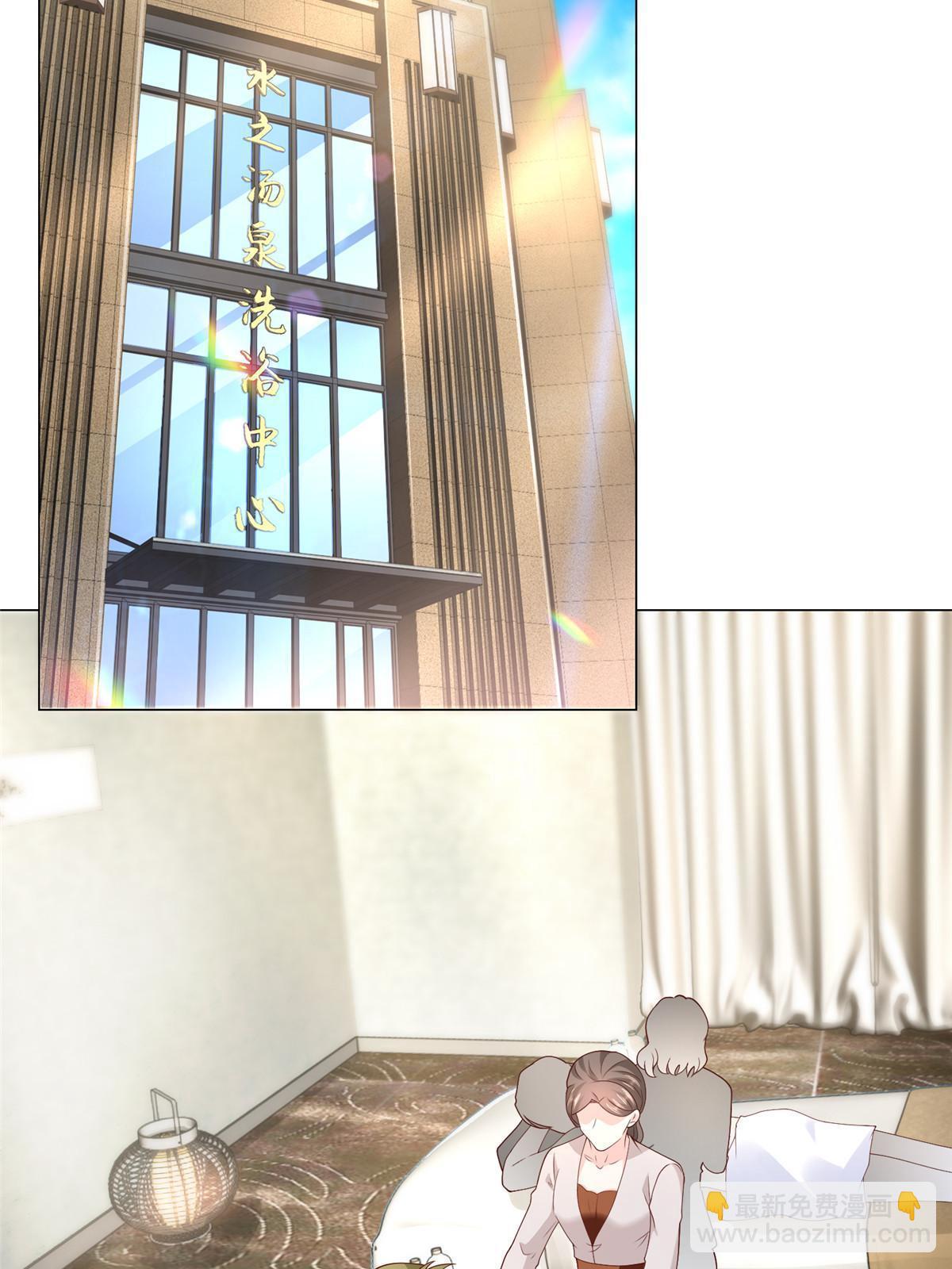 339 再见仇人23