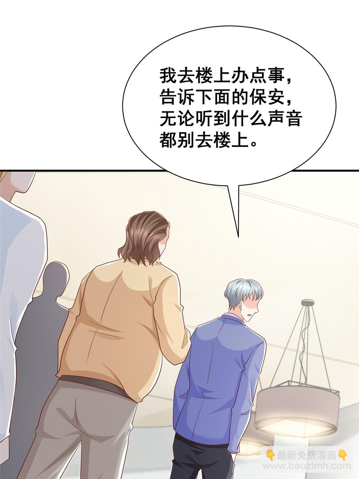 340 不给钱就是这个下场11