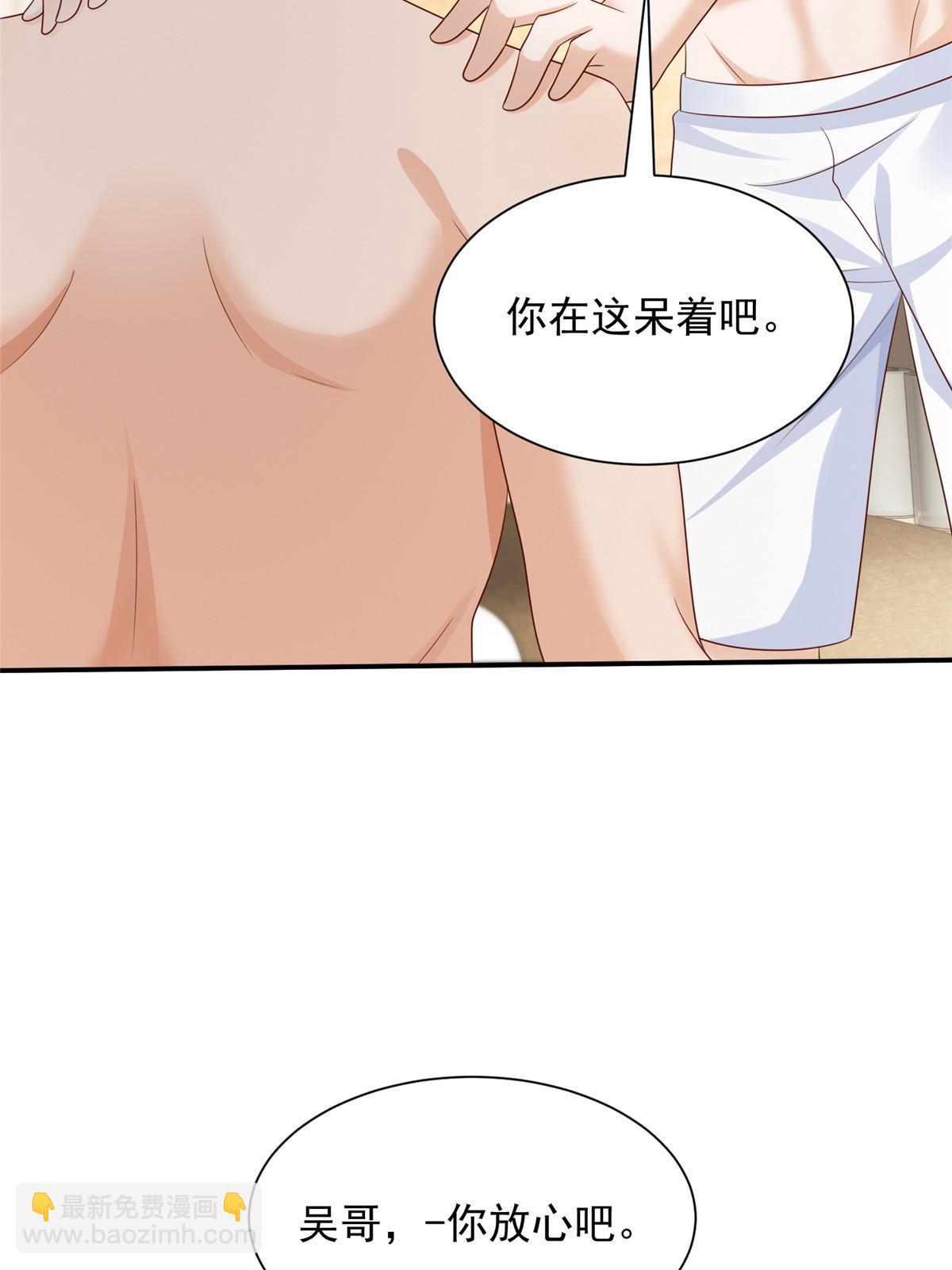 340 不给钱就是这个下场17