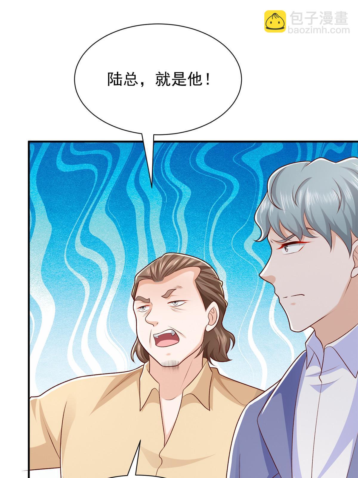 340 不给钱就是这个下场25