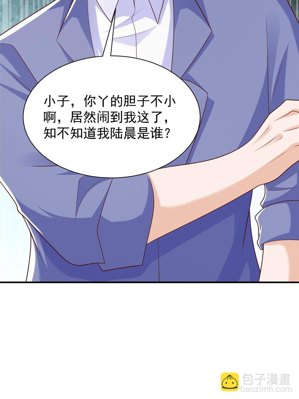 340 不给钱就是这个下场27