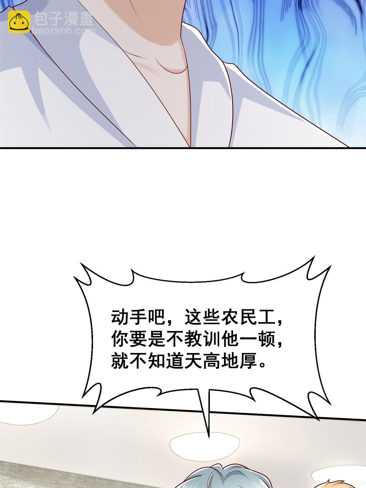 340 不给钱就是这个下场29