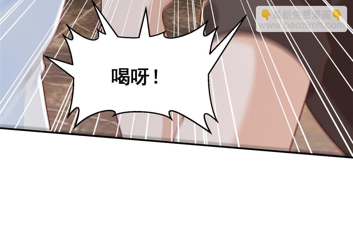 340 不给钱就是这个下场32
