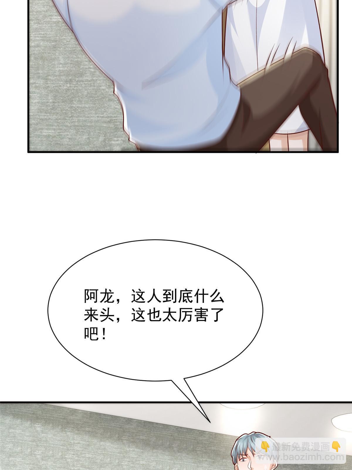 340 不给钱就是这个下场36