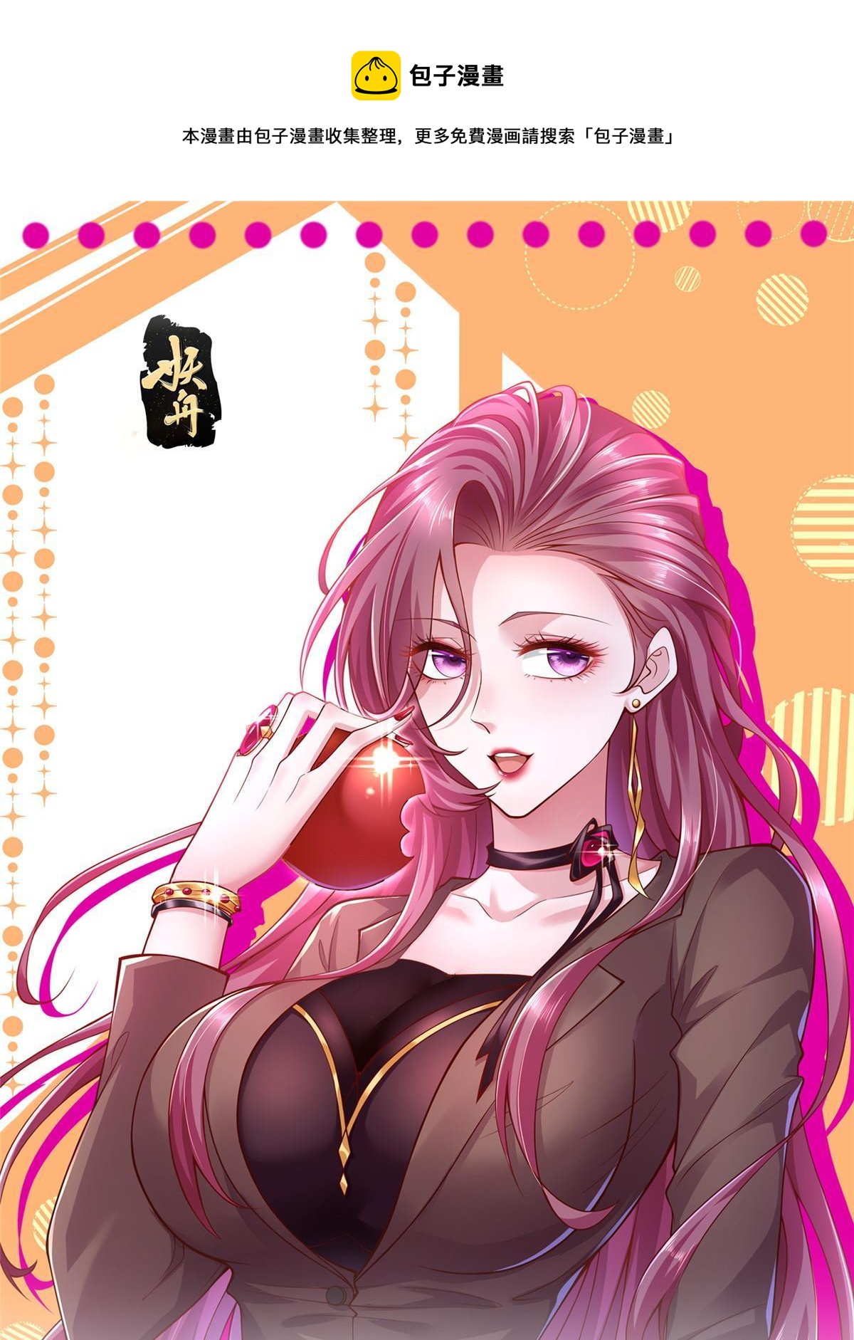 342 浪漫烟火0