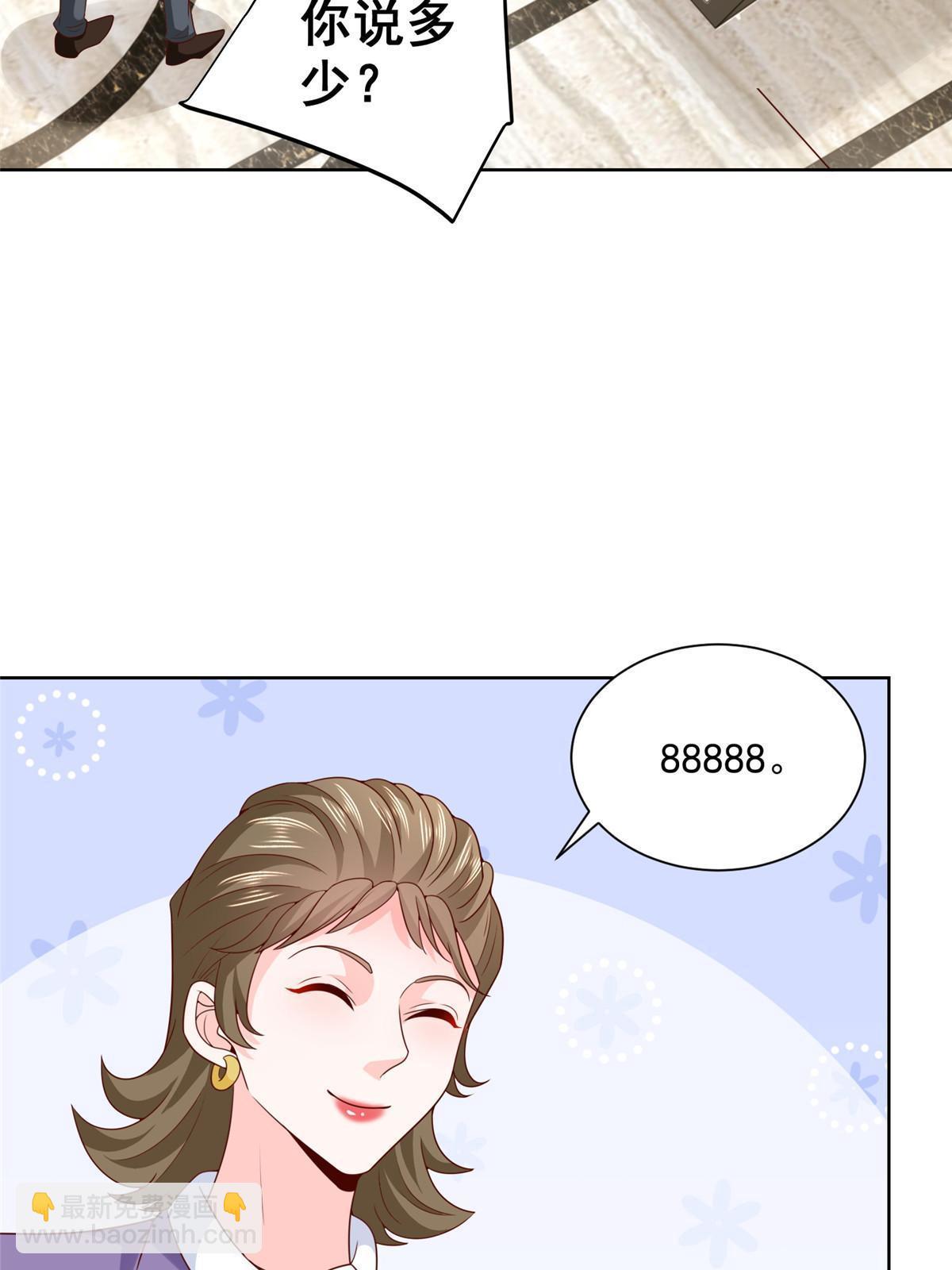 342 浪漫烟火12