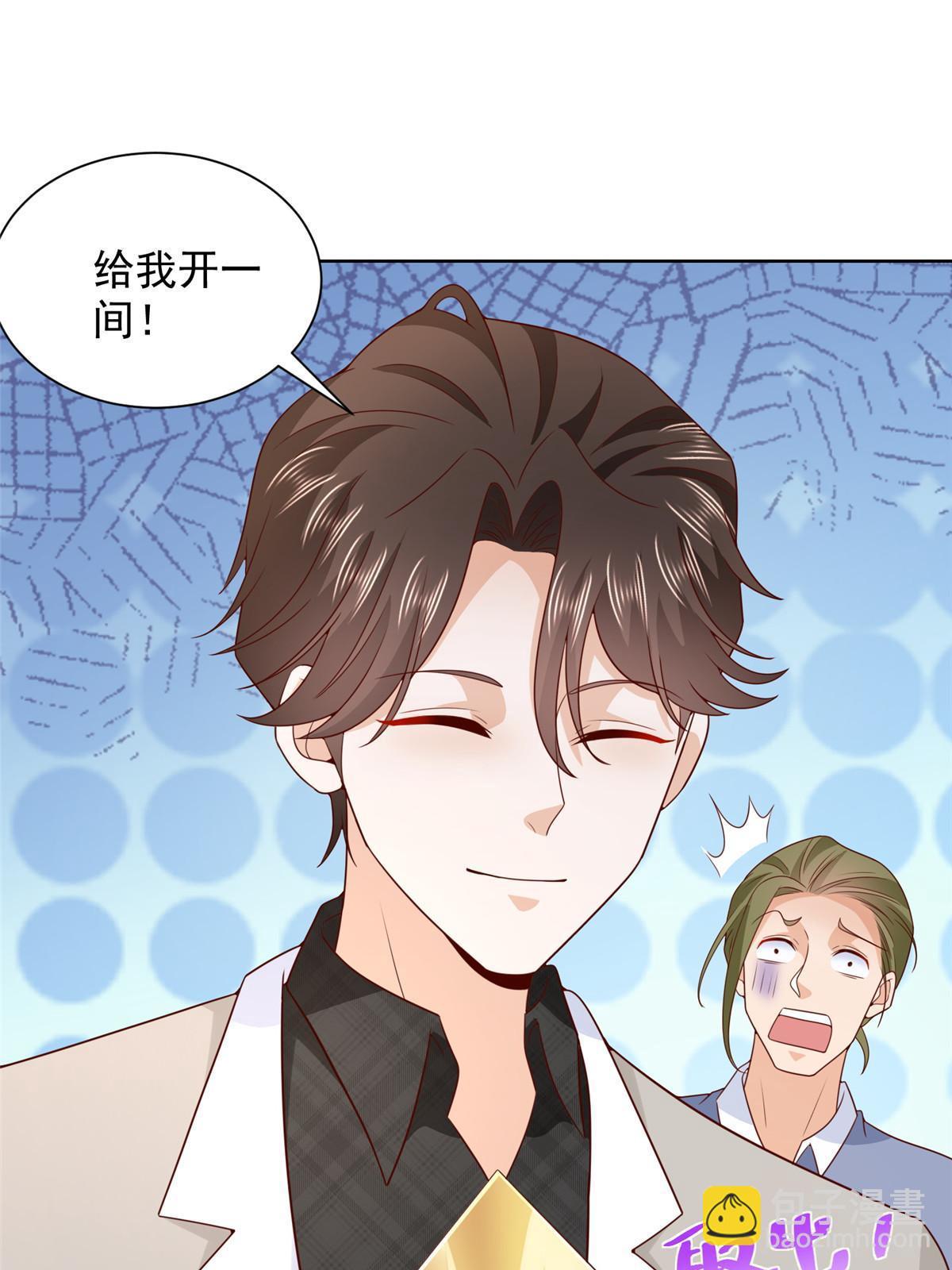 342 浪漫烟火15