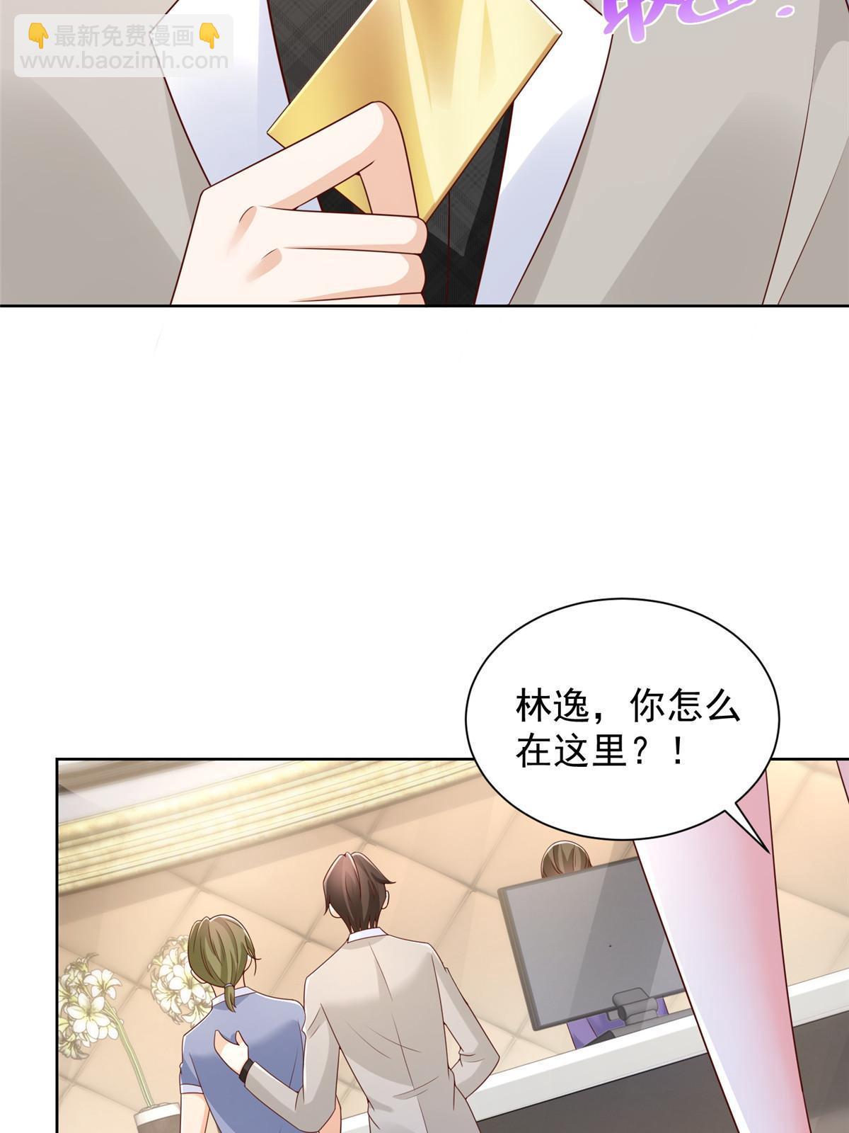 342 浪漫烟火16