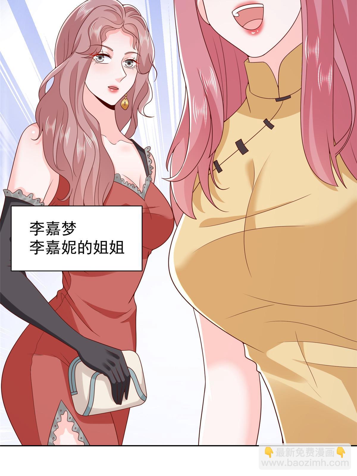 342 浪漫烟火18