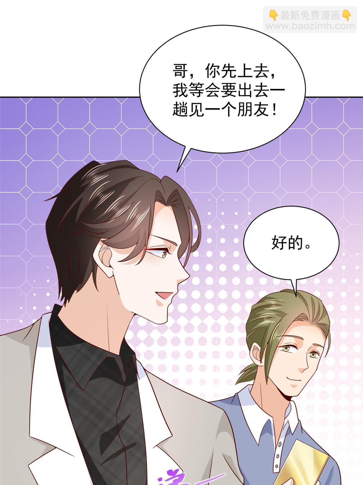 342 浪漫烟火20