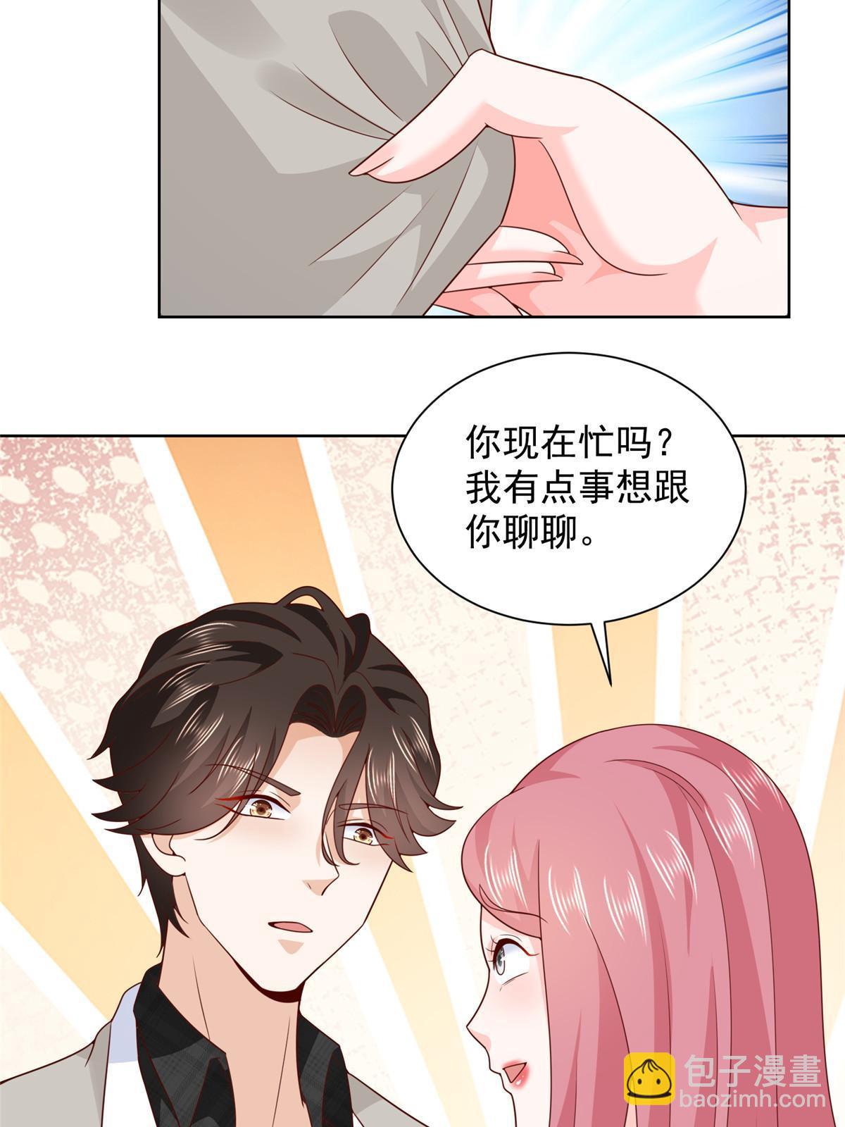 342 浪漫烟火23