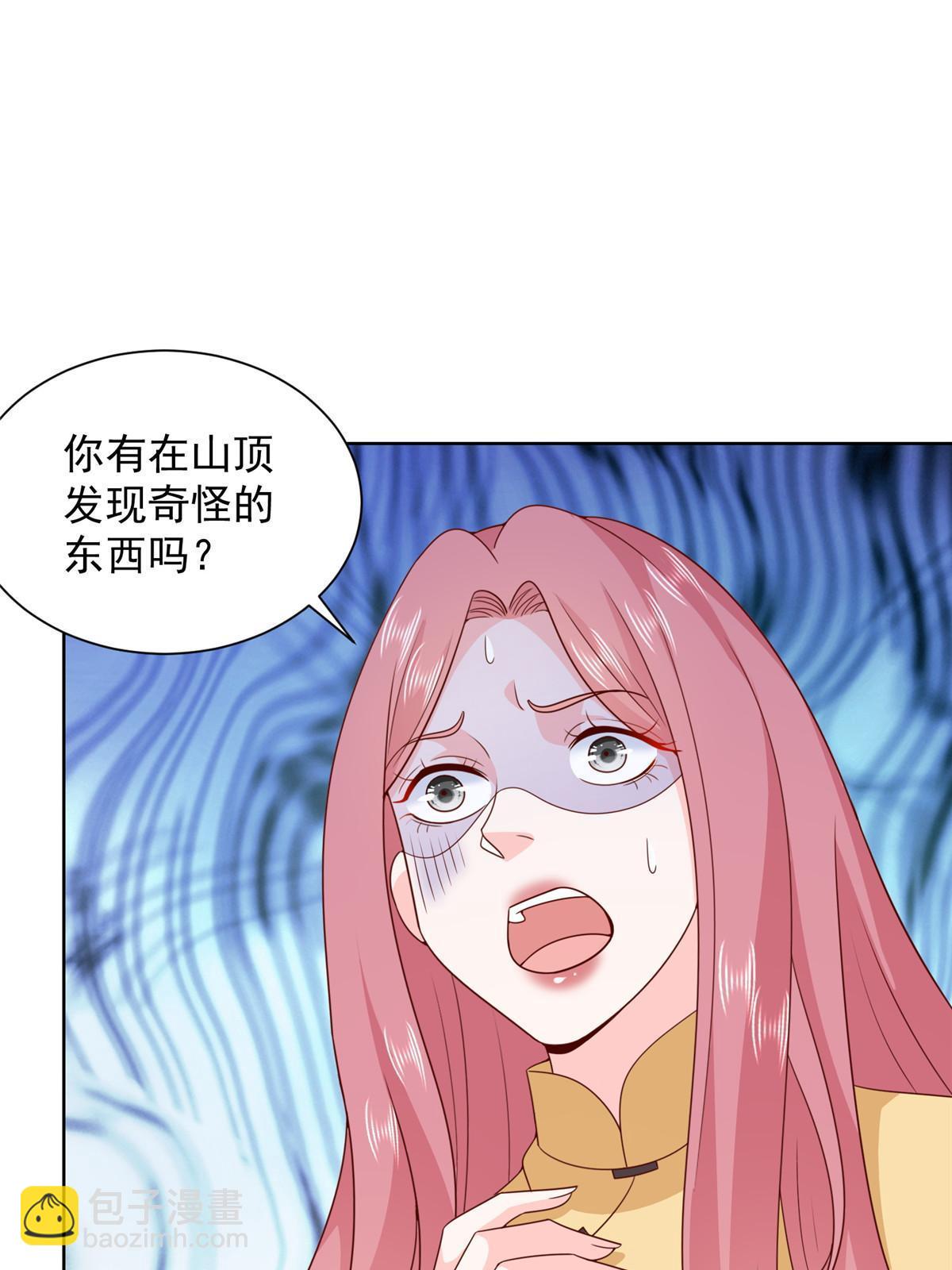 342 浪漫烟火27