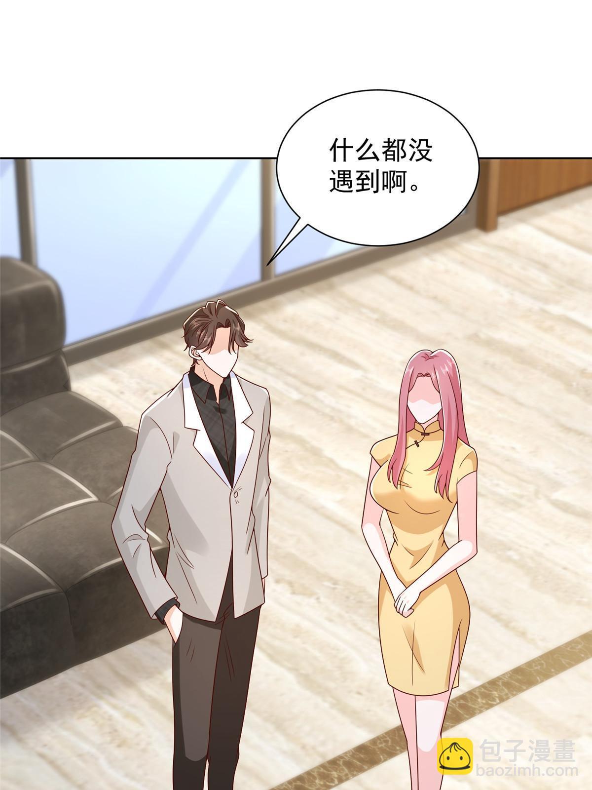 342 浪漫烟火29