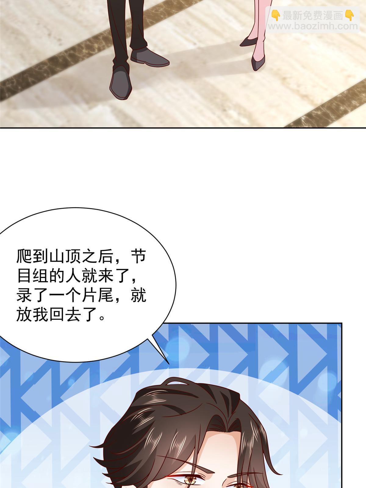 342 浪漫烟火30