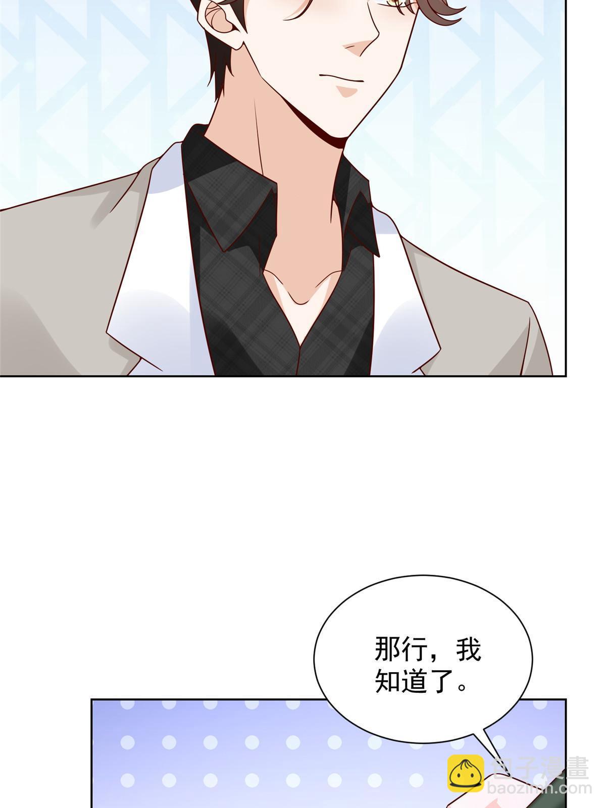 342 浪漫烟火31