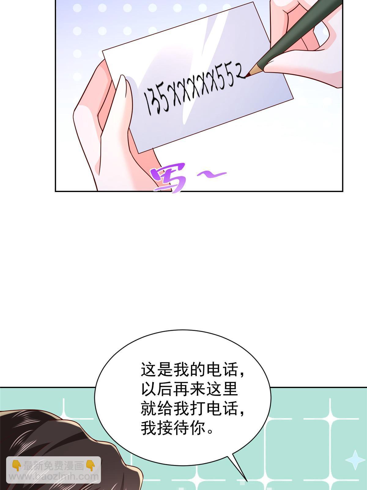 342 浪漫烟火32