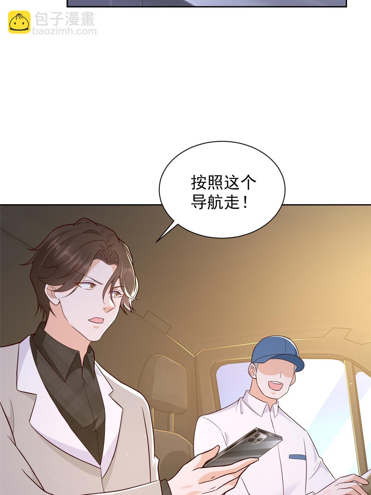 342 浪漫烟火39
