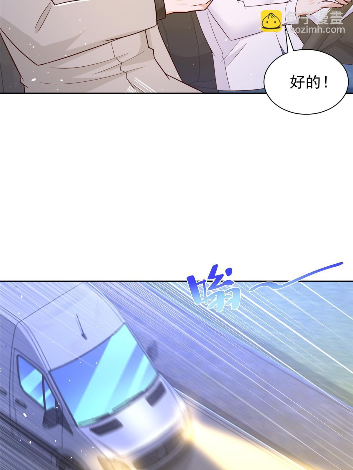 342 浪漫烟火40