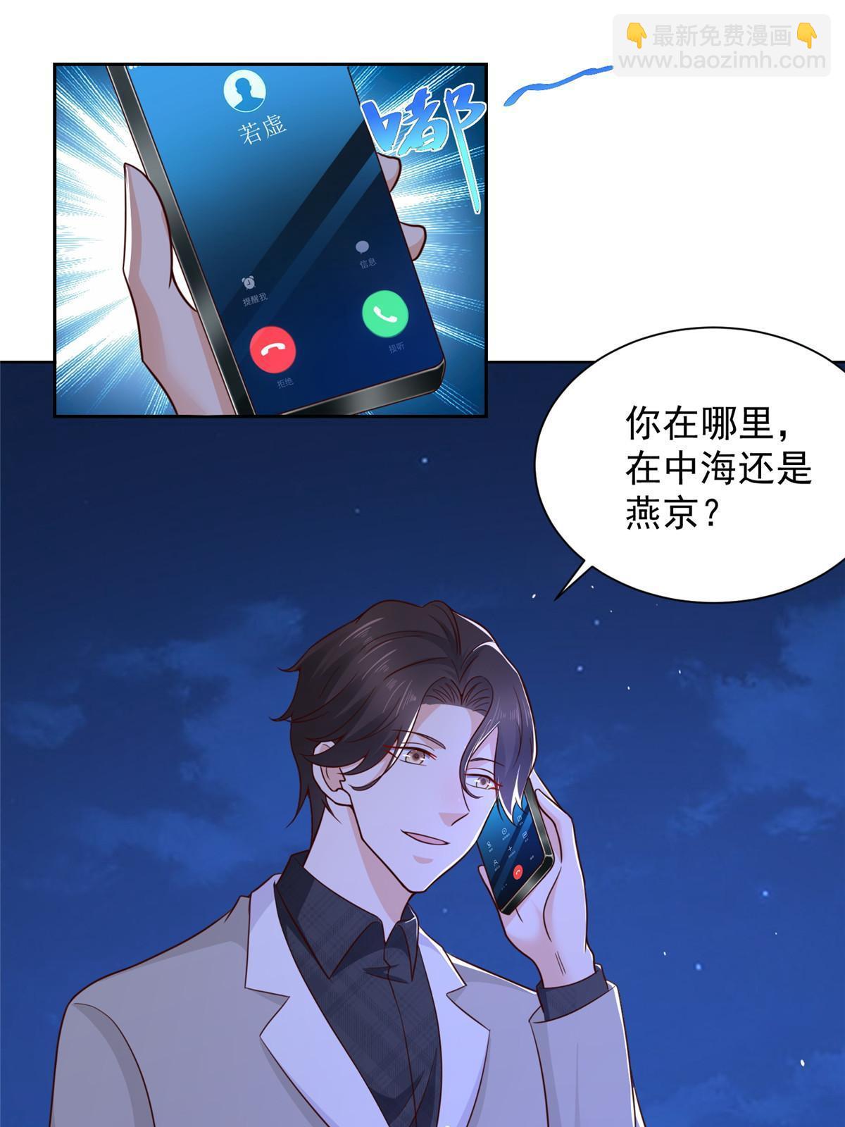 342 浪漫烟火47