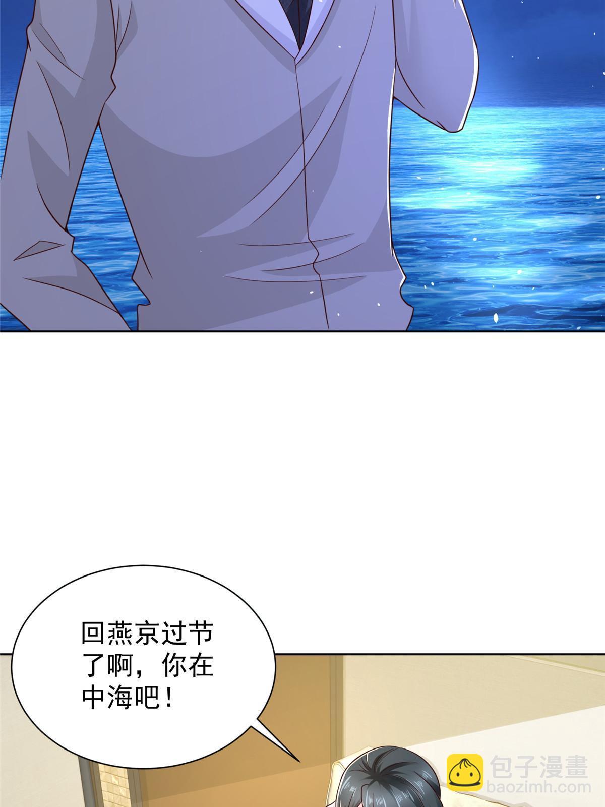 342 浪漫烟火48