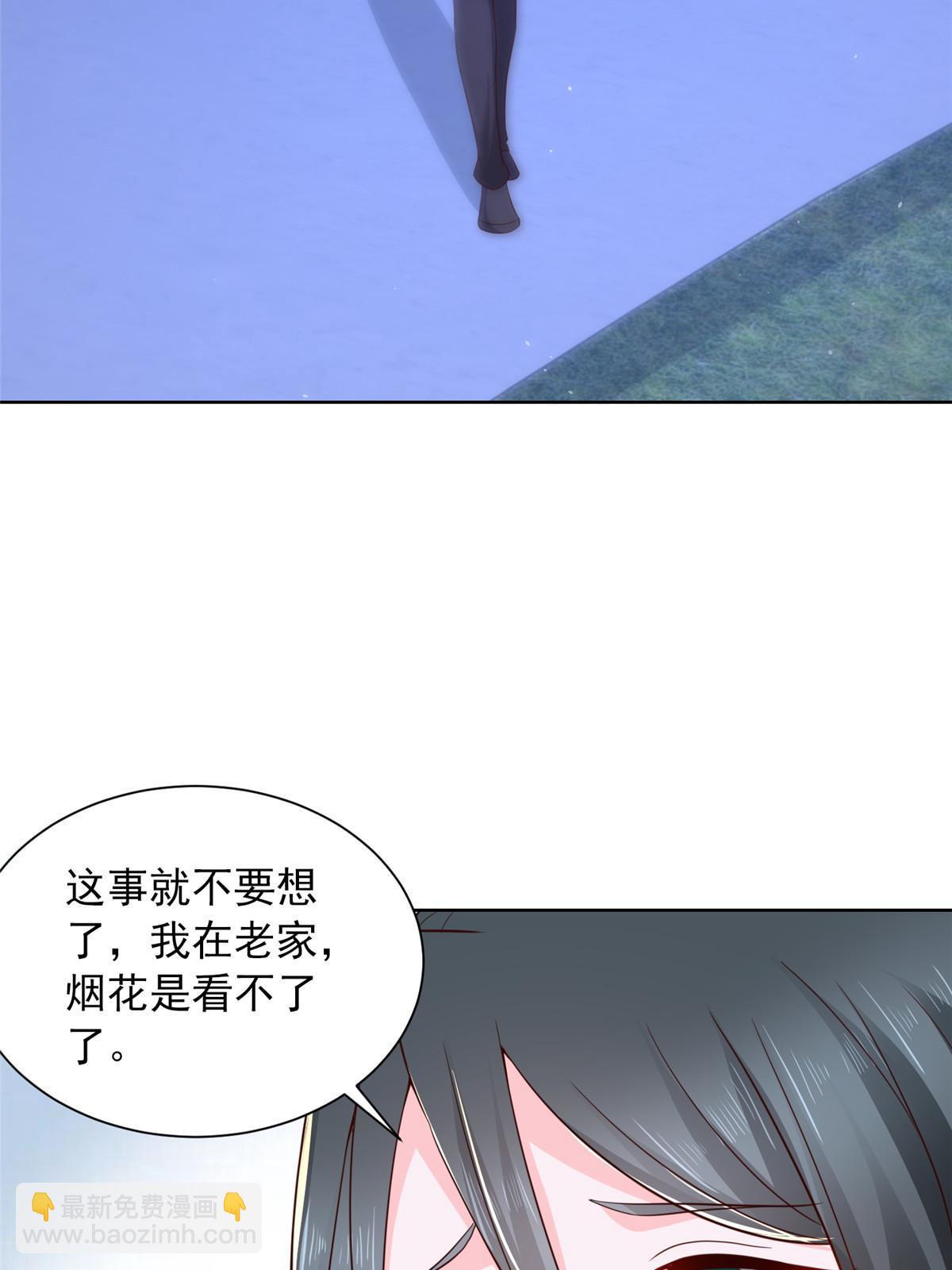 342 浪漫烟火55