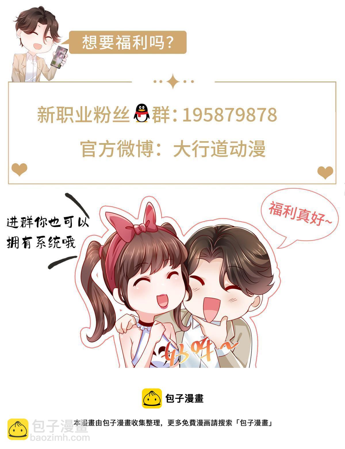 342 浪漫烟火61