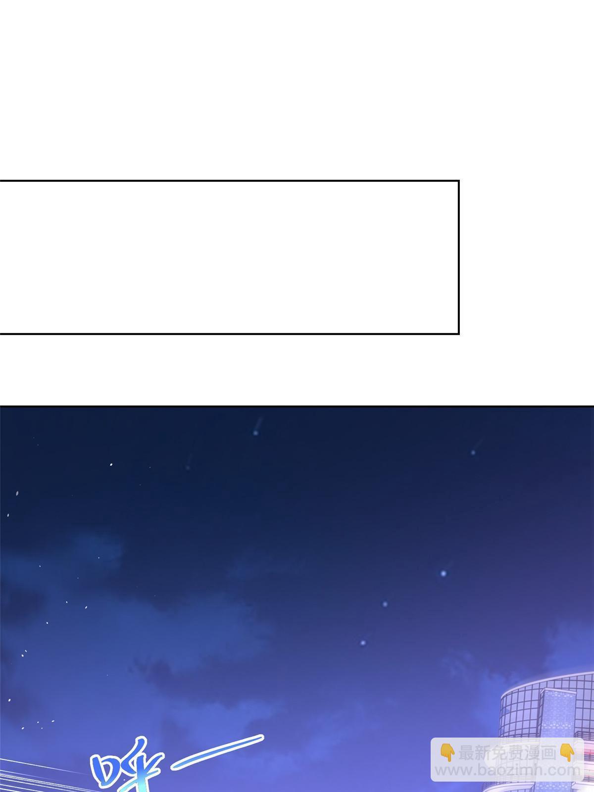 343 我爷爷想见你16