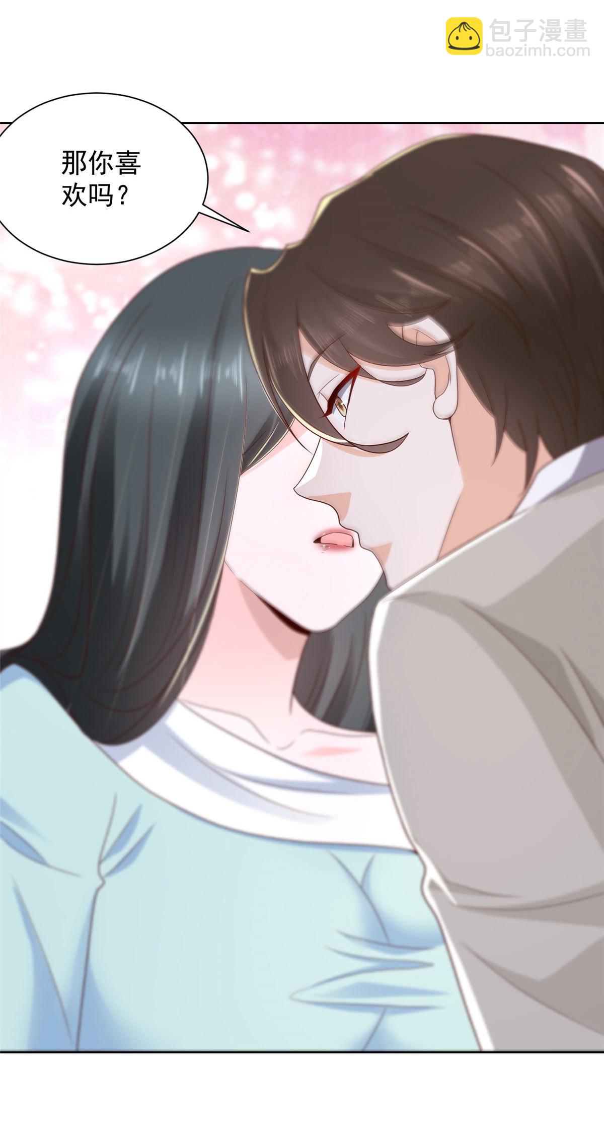 343 我爷爷想见你20