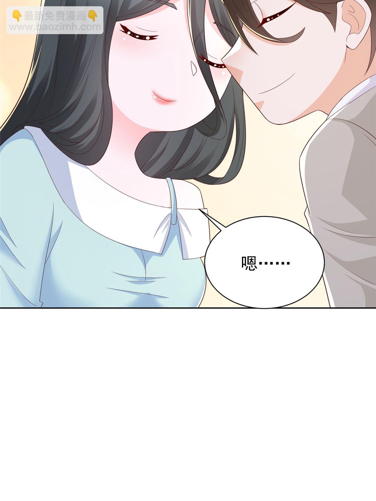 343 我爷爷想见你28