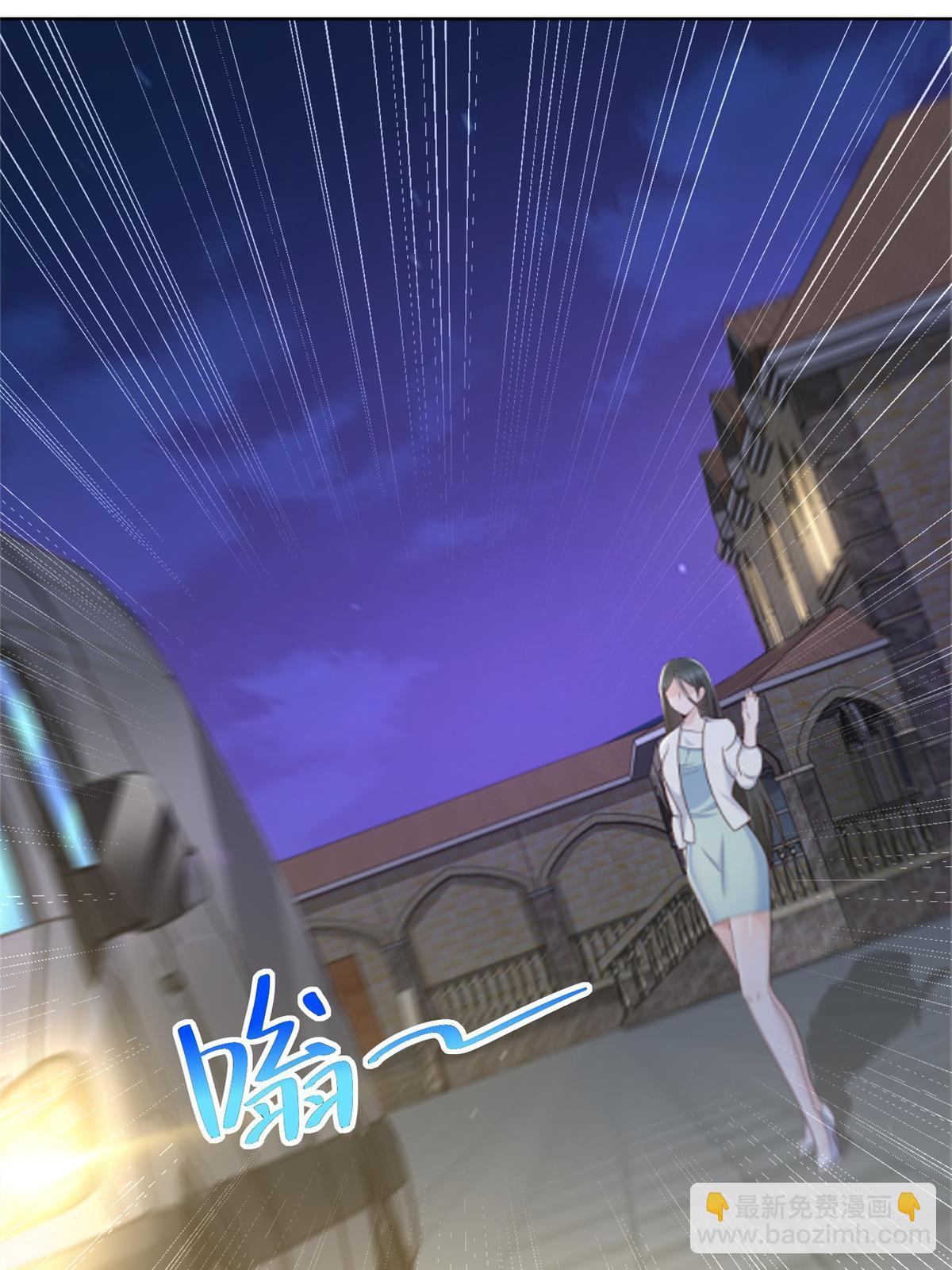 343 我爷爷想见你29