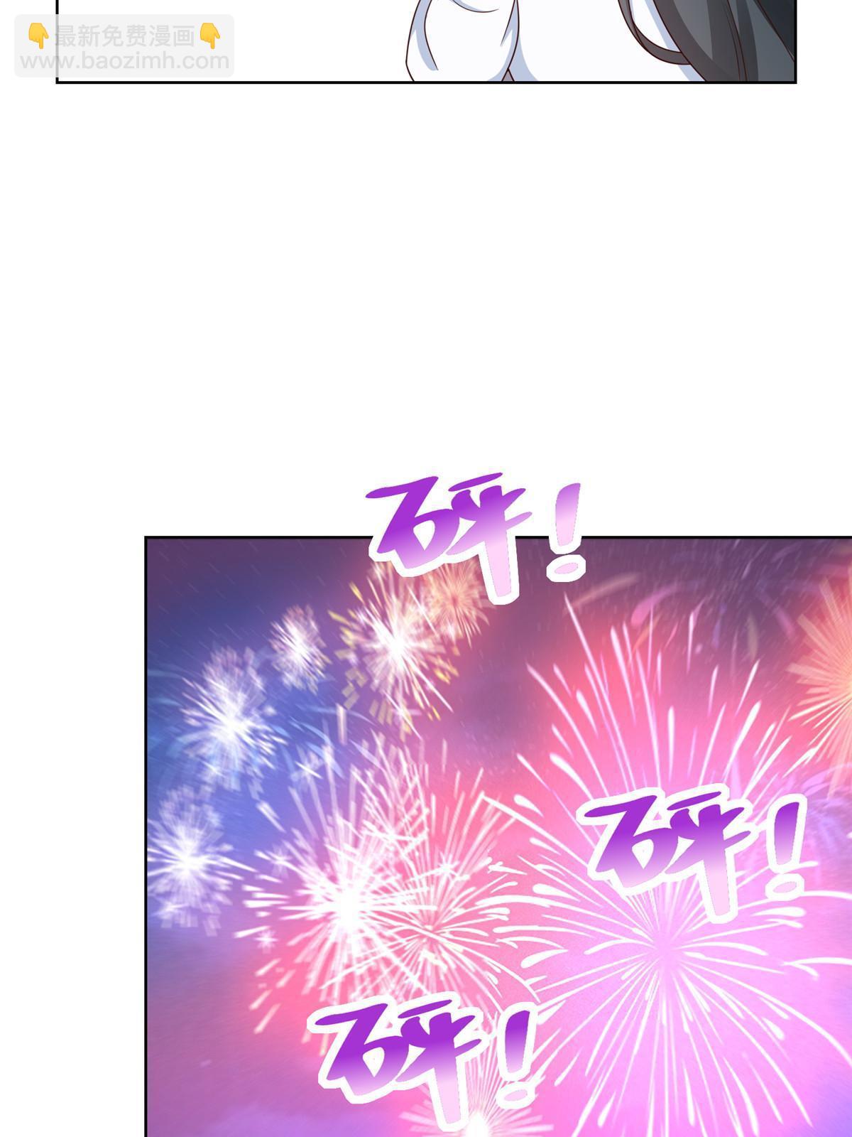 343 我爷爷想见你7