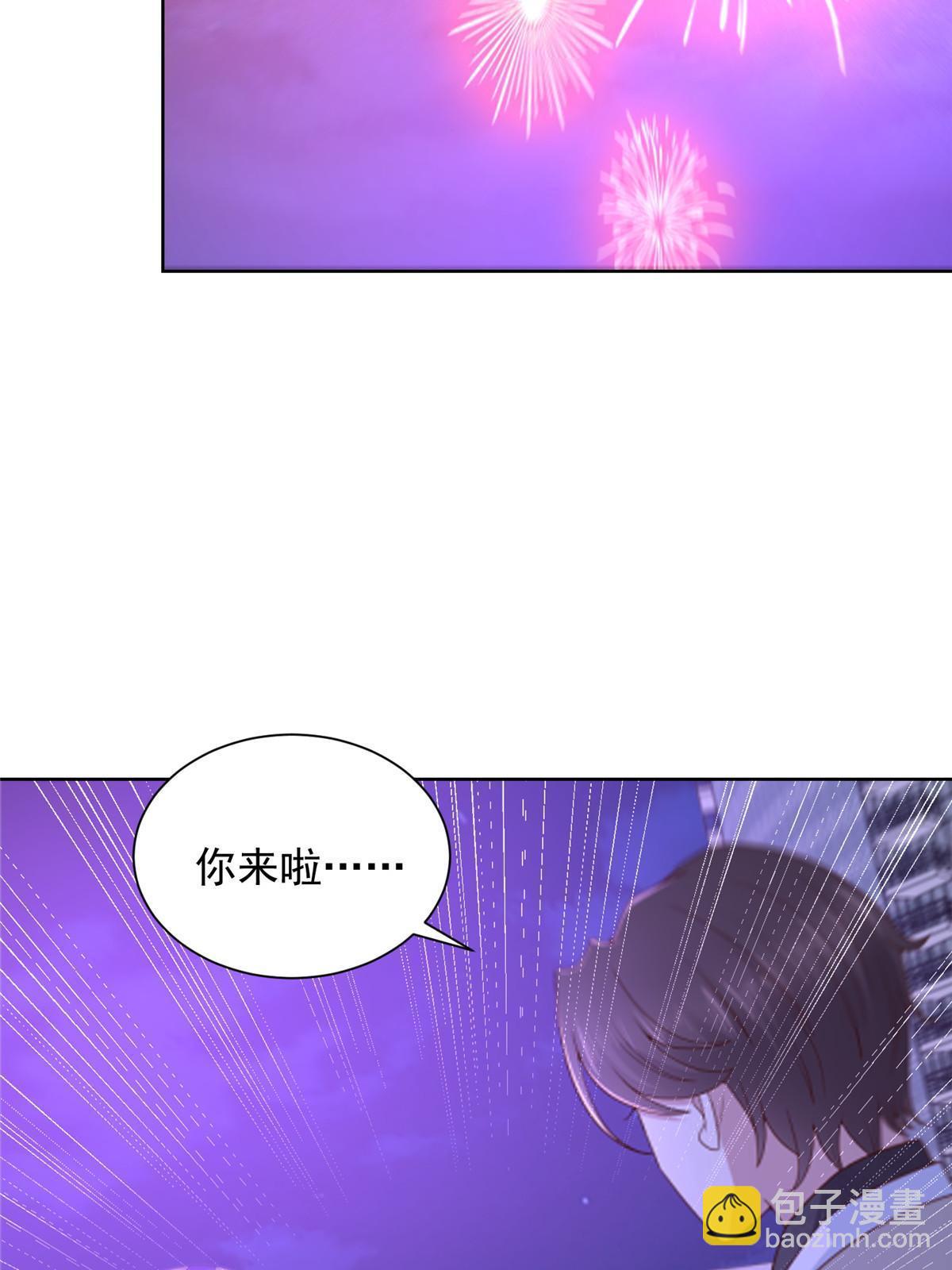 343 我爷爷想见你8