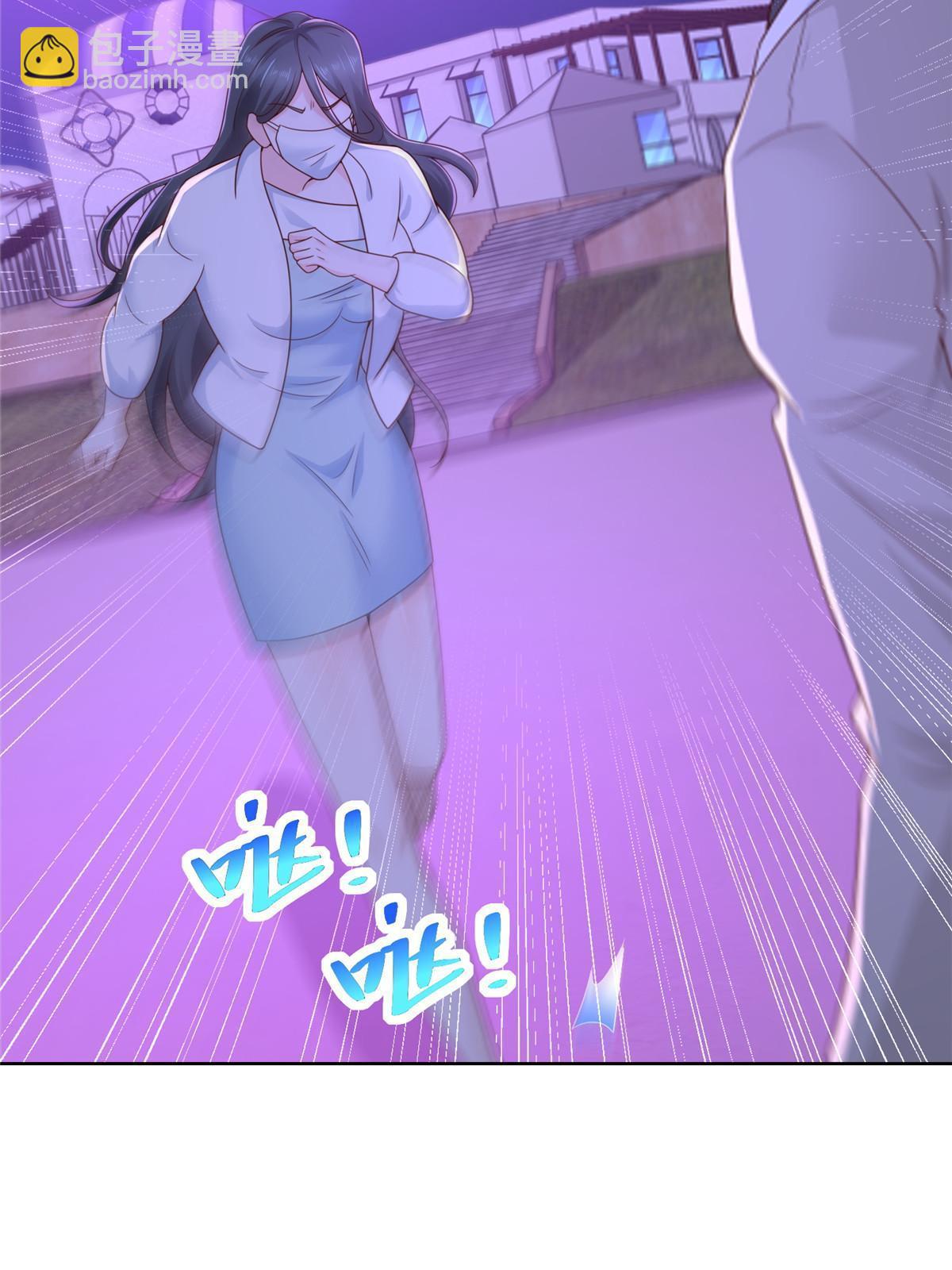 343 我爷爷想见你9
