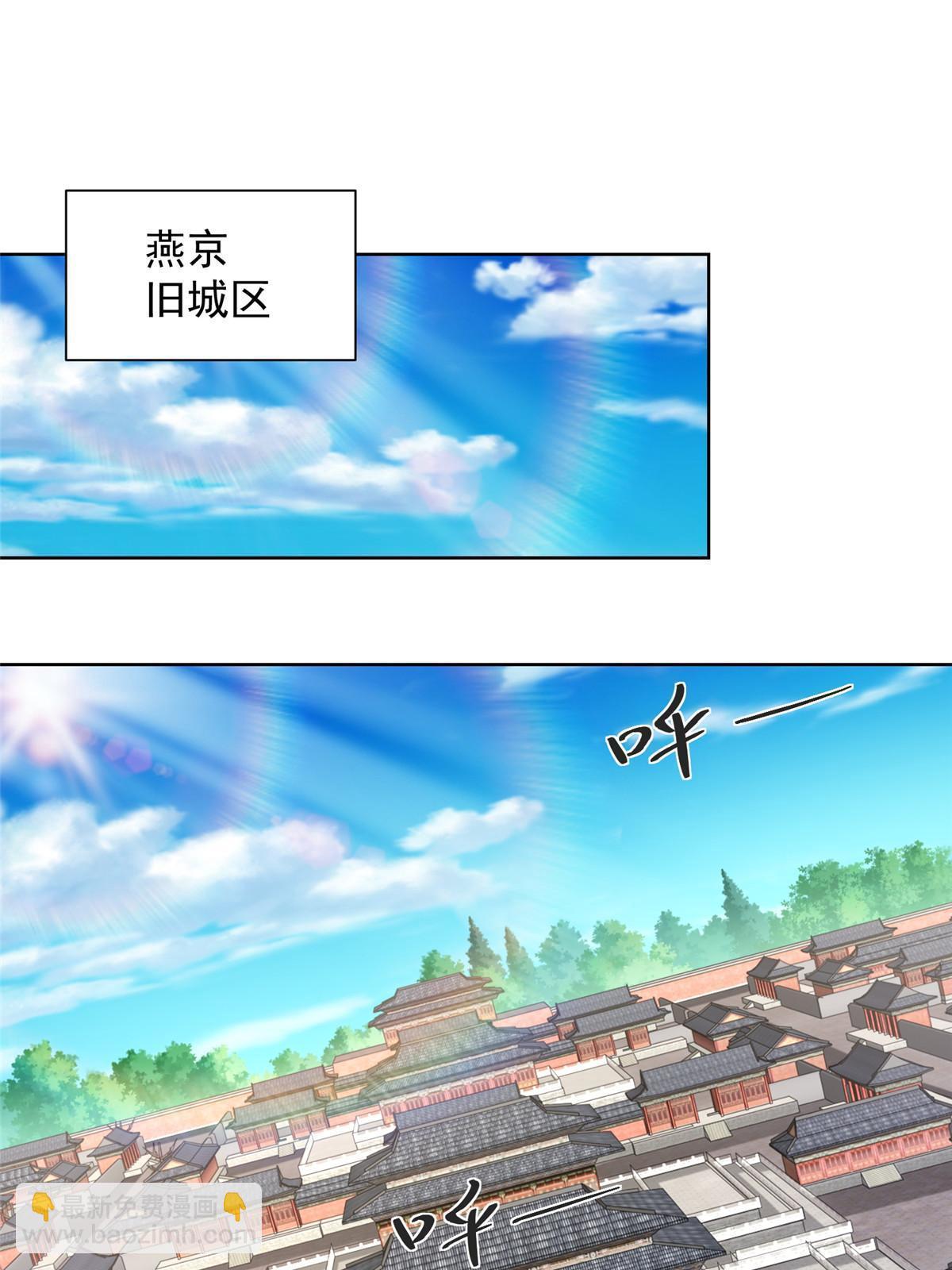 344 事情还没完2