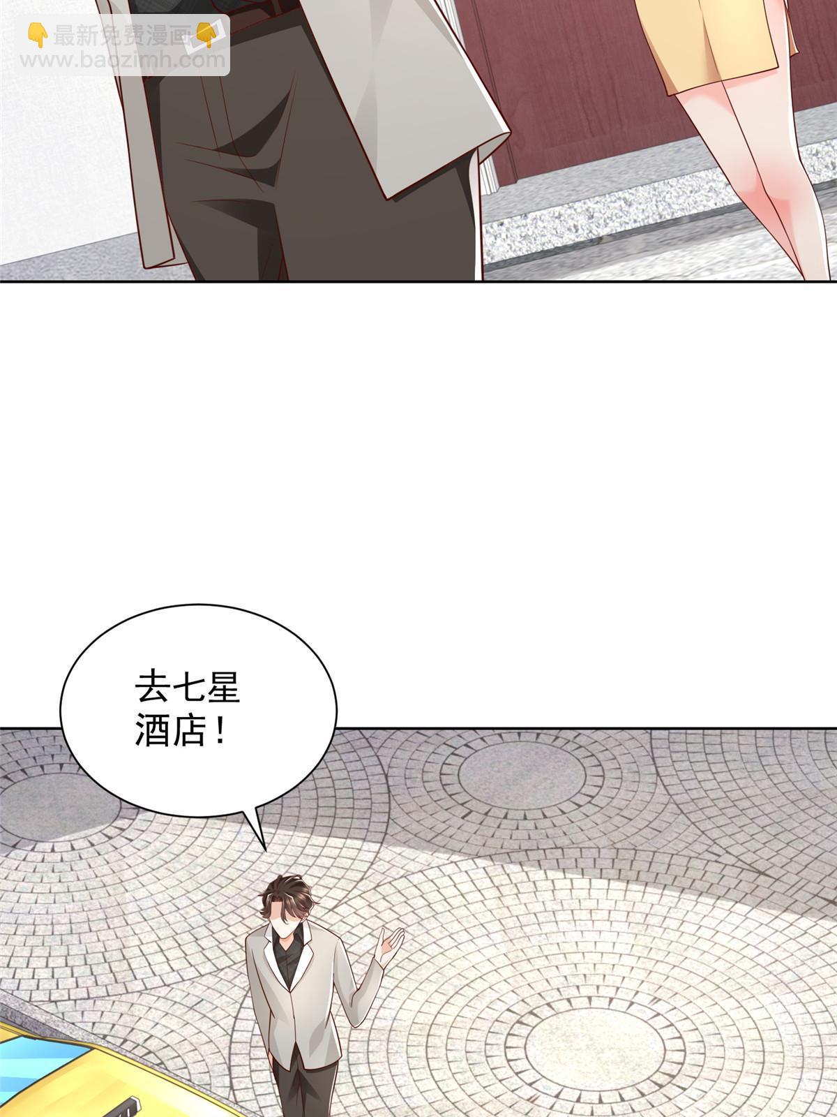 344 事情还没完39